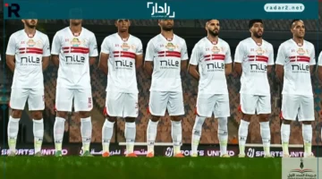 الكاف يعلن تعديل موعد مباراة الزمالك وديكيداها في الكونفدرالية